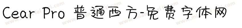 Cear Pro 普通西方字体转换